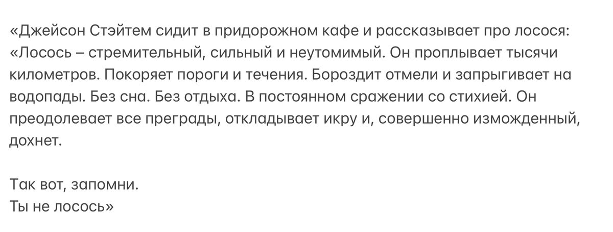 Из книги «К себе нежно» Ольги Примаченко