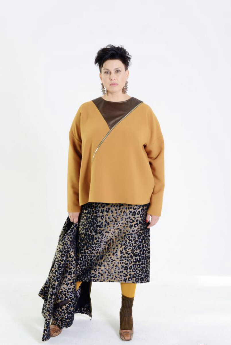 Юбка леопард