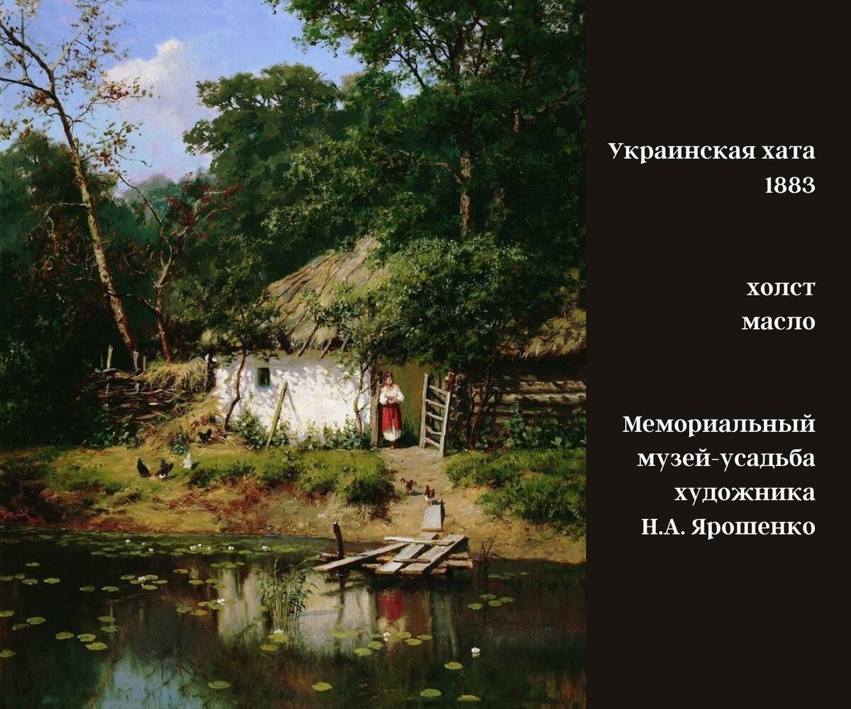 19 картин Александра Александровича Киселева | Живопись | Дзен