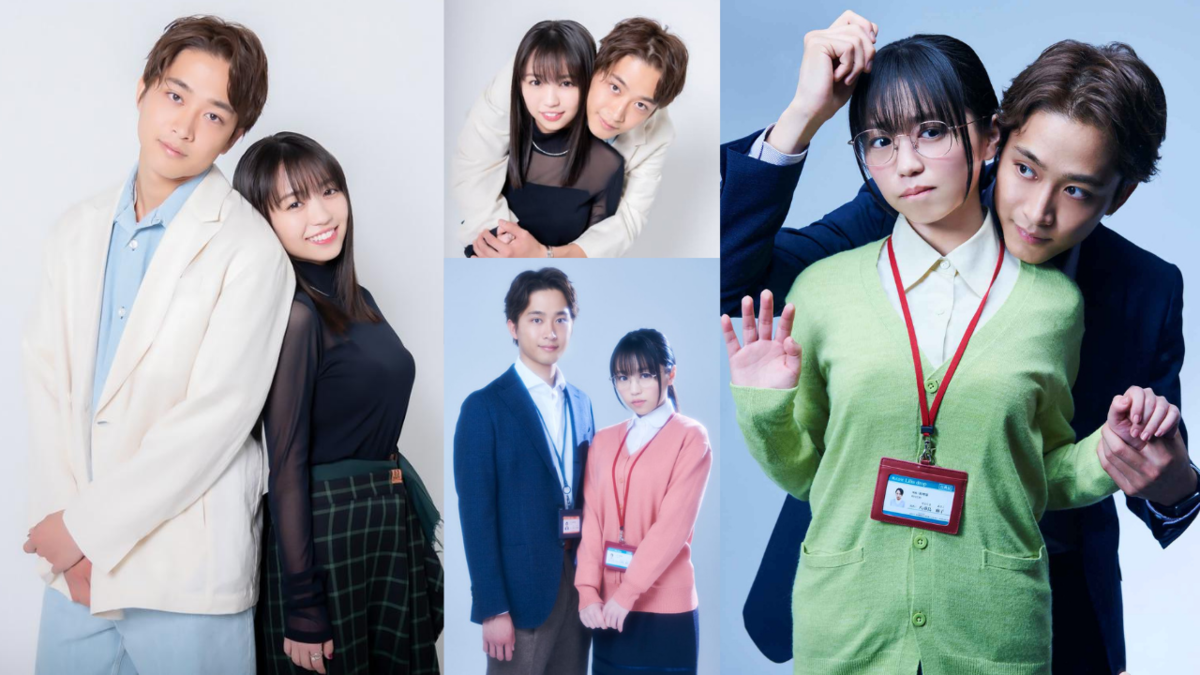 Коллаж промо фото к дораме «Пот и мыло»