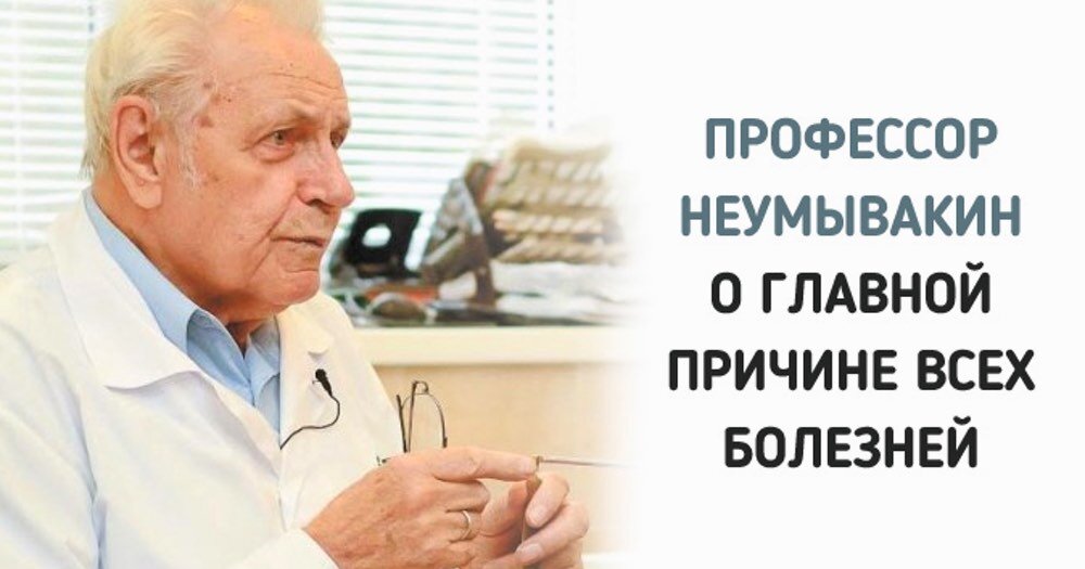 Фото источник ladyhow.ru