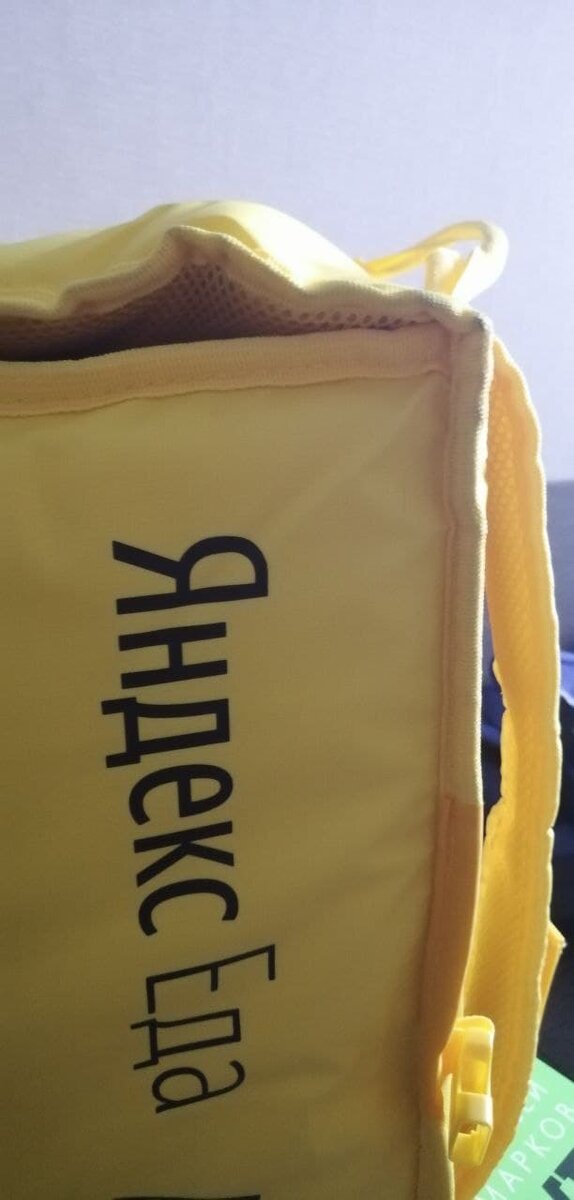 вот такой вот обычный желтый бокс