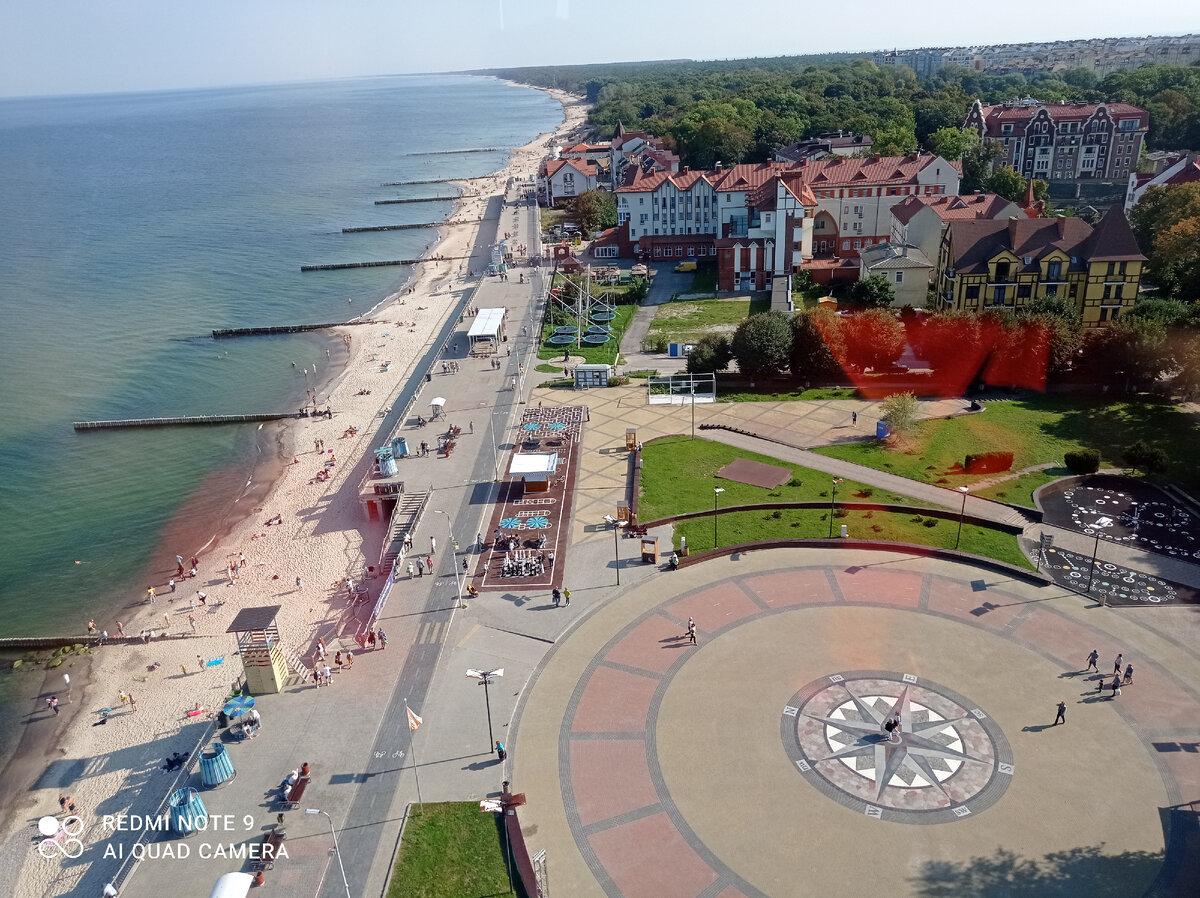 Зеленоградск 