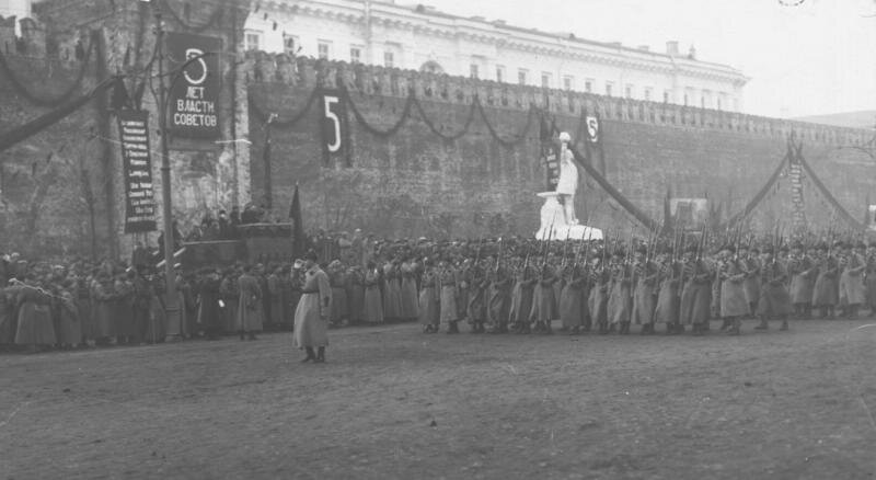 Москва 1922 год фото