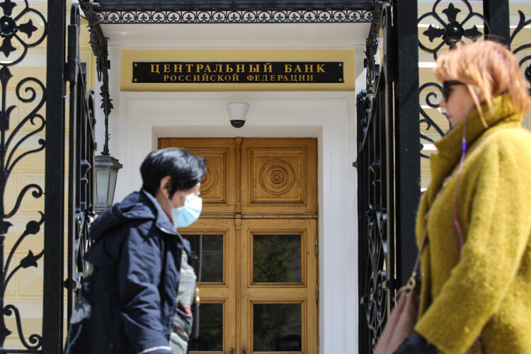 Корпорация МСП и Банк России предлагают три варианта льготного кредитования для малого и среднего бизнеса: антикризисный, оборотный и инвестиционный. Фото: «БИЗНЕС Online»