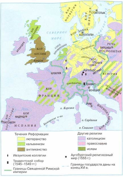 Религиозная карта европы