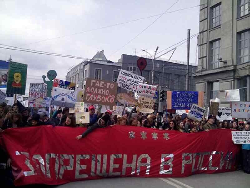 © НДН.ИНФО
