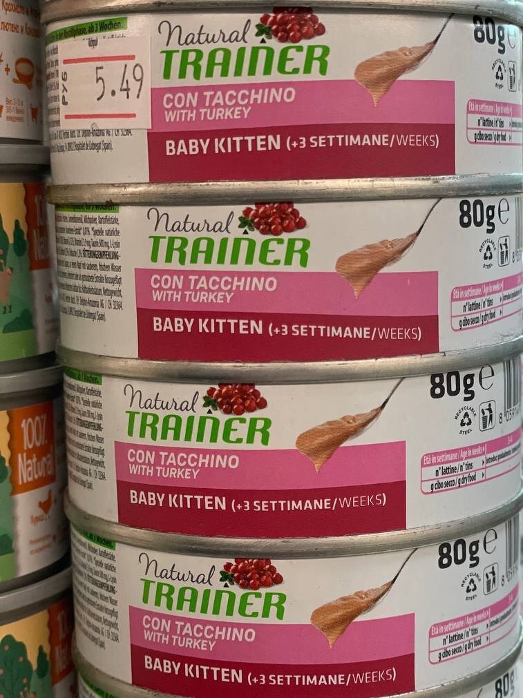 Чтобы помочь покупателю, вам нужно быть компетентным. 