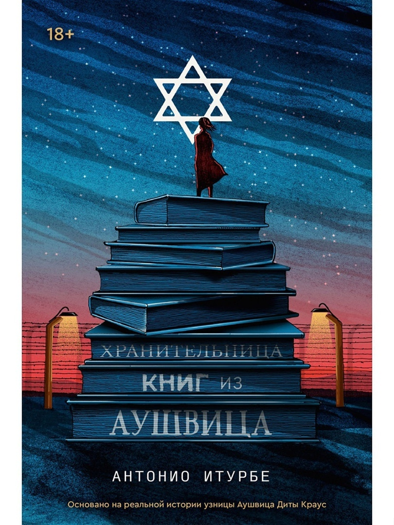 Обложка найдена в интернете