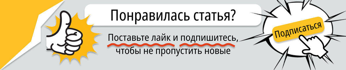 Как себя вести в немецком ресторане: список самых нужных фраз - Наши в Германии