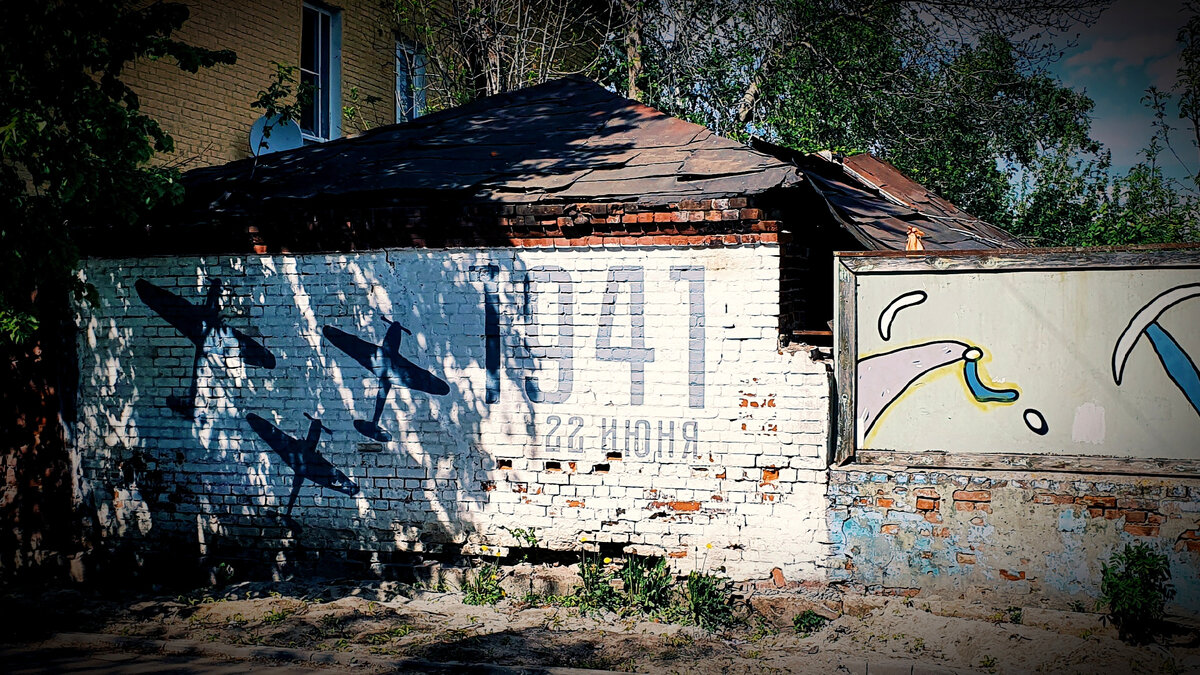 Молодёжь помнит и чтит подвиги героев отечества.