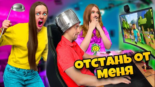 Download Video: МОЙ ПАРЕНЬ ИГНОРИРУЕТ МЕНЯ 24 ЧАСА!