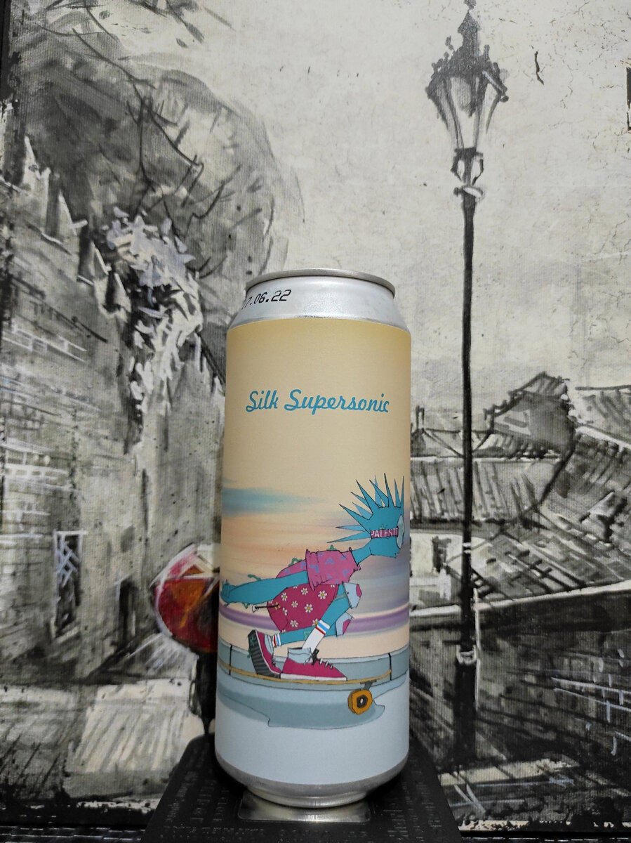 Stamm Brewing Silk Supersonic