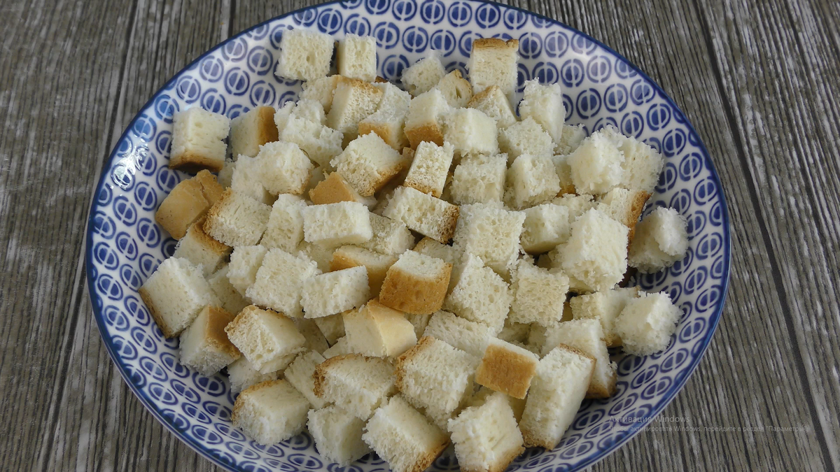 хлебный попкорн. хлебный попкорн. хлебный попкорн. попкорн из хлеба. хлебный попкорн.