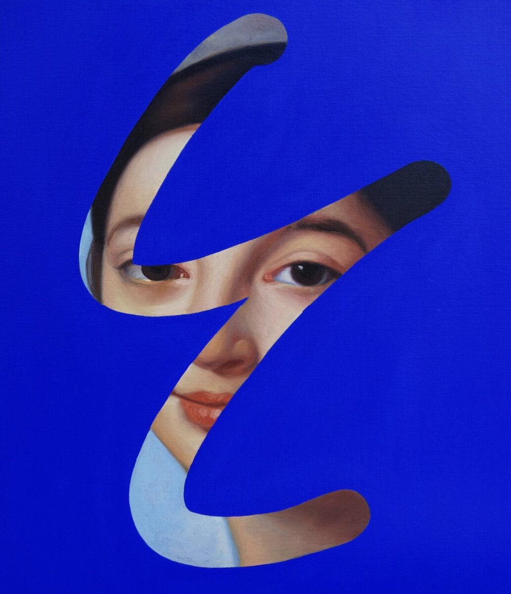 Lina Lago/ Fake abstract blue on Ingres (2022)