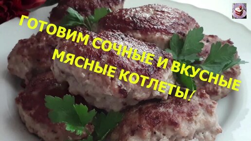 Пышные девушки в теле | Сочные мясистые тела HD видео