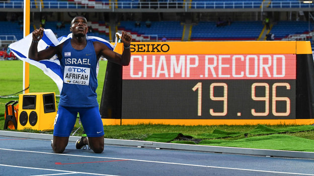     Блессинг Акваси Африфа.