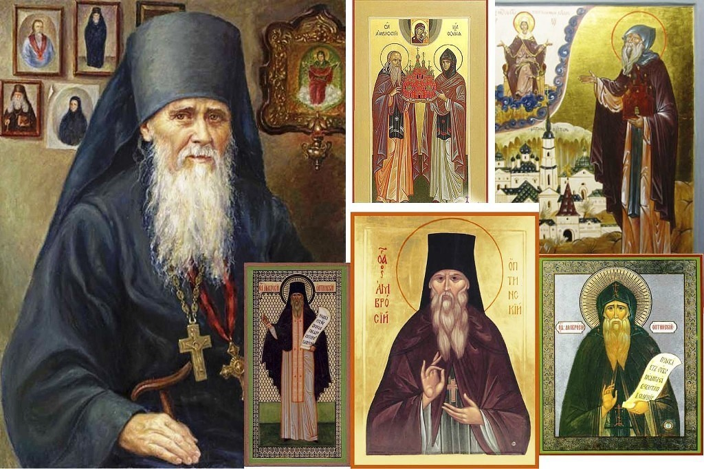 Прп. Амвросий оптинский икона. Преподобные живущие. Монашество в византии. Нил мироточивый.