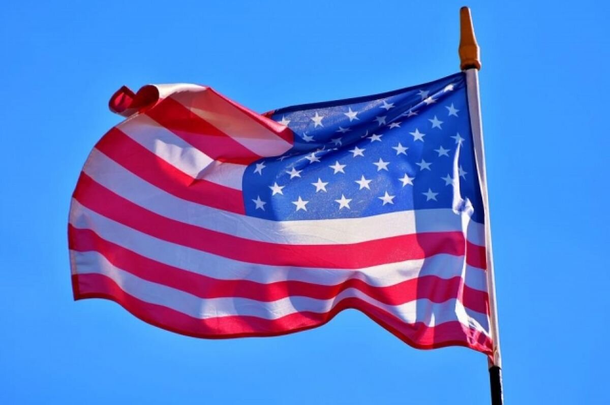    Эксперт оценил вероятность конфискации активов РФ со стороны США