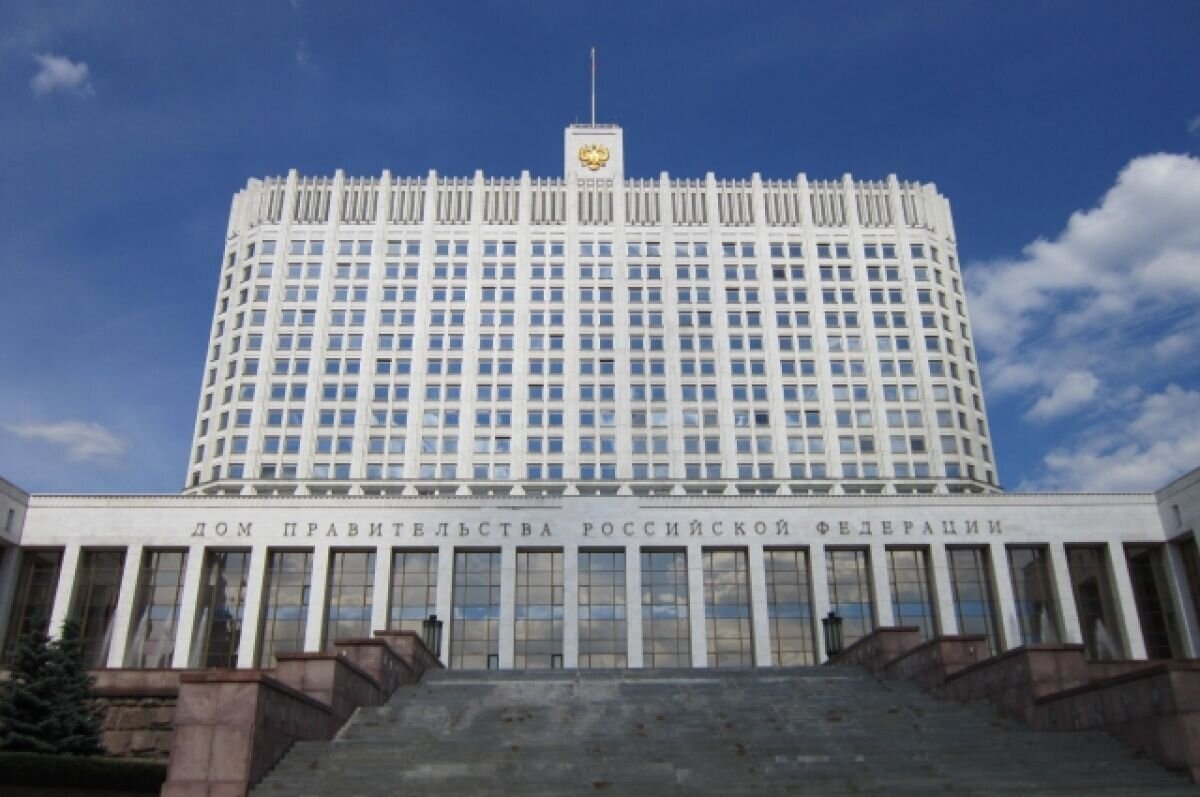    В кабмин направили проект о признании Украины террористическим государством