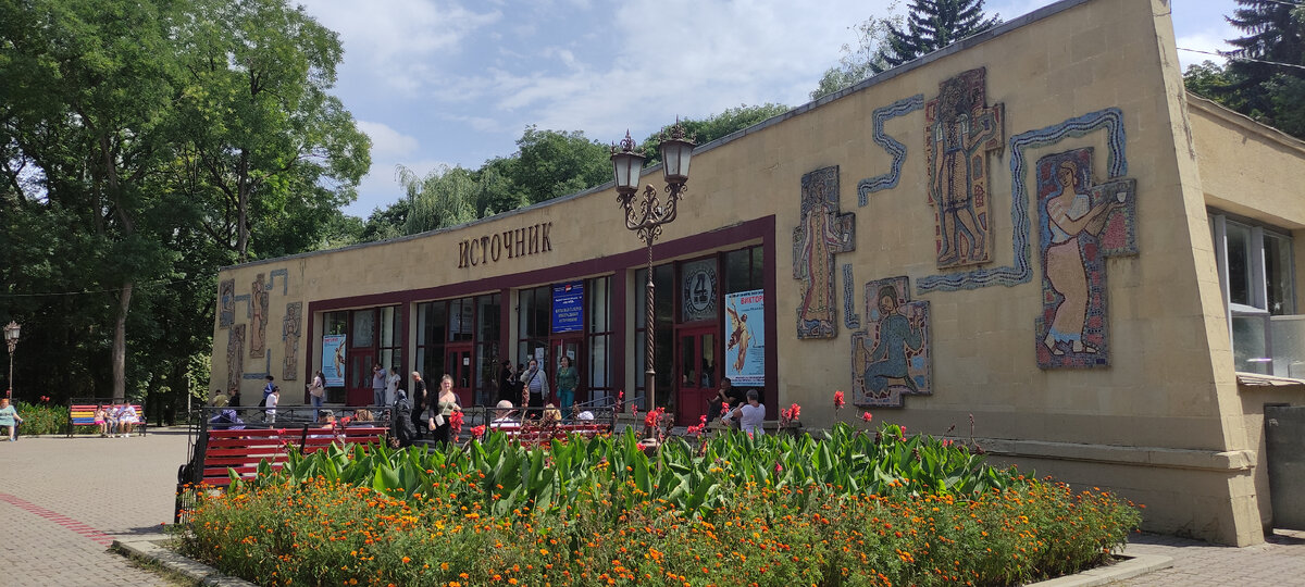 Галерея источника Ессентуки №4 (август 2022 года)