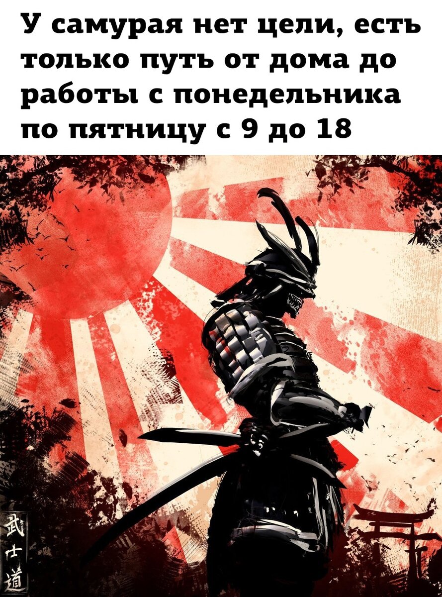 Картинка из ВК