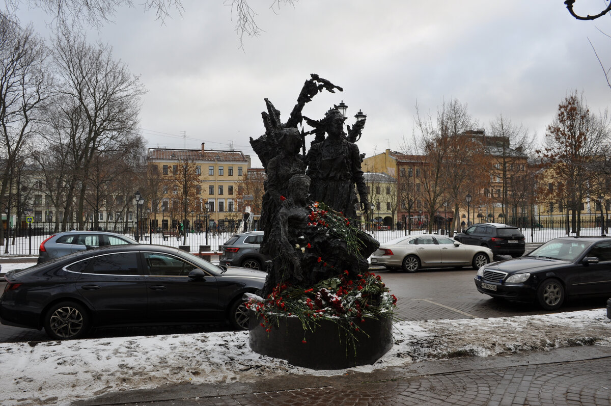 «Памяти медицинских работников блокадного Ленинграда». 