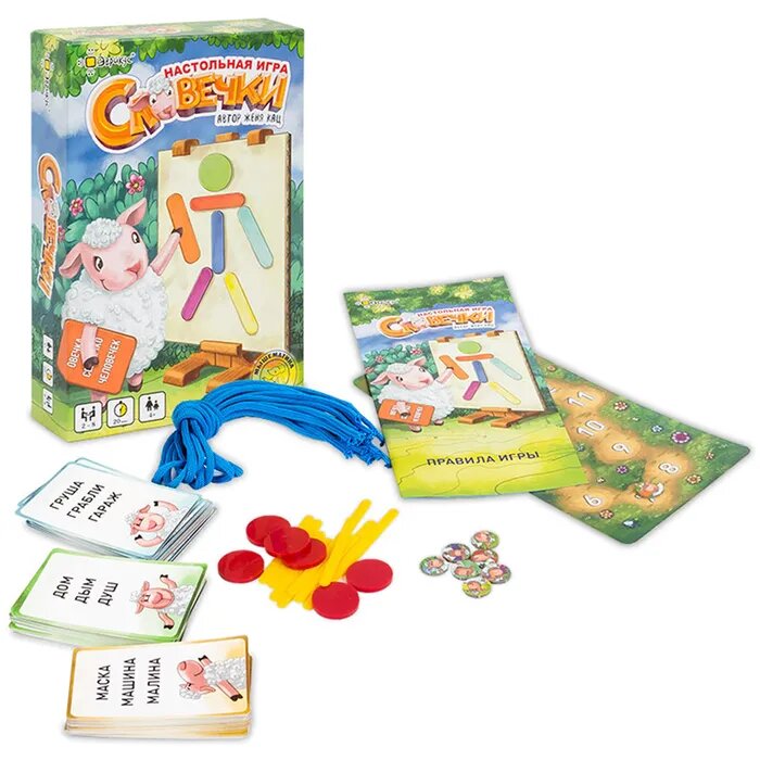 Обучающая программа учим буквы. Обучающая программа учим буквы. Учим буквы. Игрушки для изучения букв. Учим алфавит для детей 5 лет.