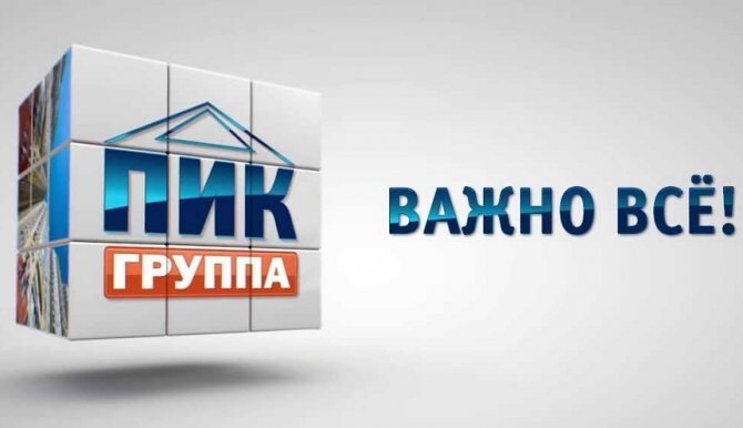 взято из интернета