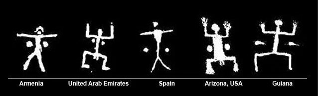 "Скваттер". коллаж из открытых источников.