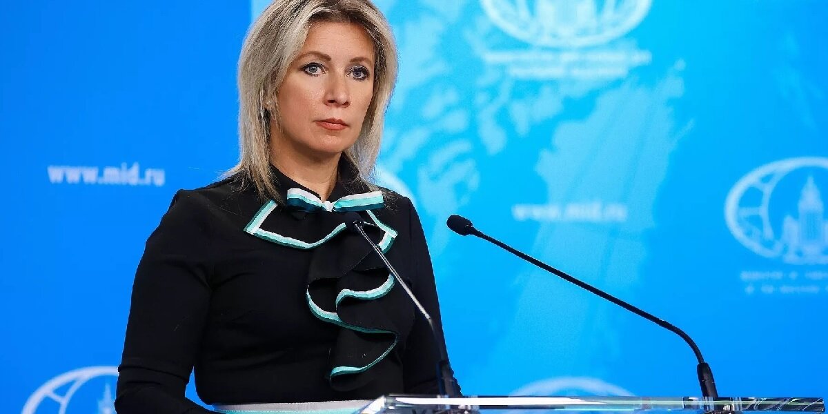 Фото: РИА «Новости» (https://cdnn21.img.ria.ru/images/07e6/0c/08/1837277354_0:0:3116:1753_1920x0_80_0_0_c8f3f2a8ae8d3ce5d9277ea4ec339b5c.jpg.webp)