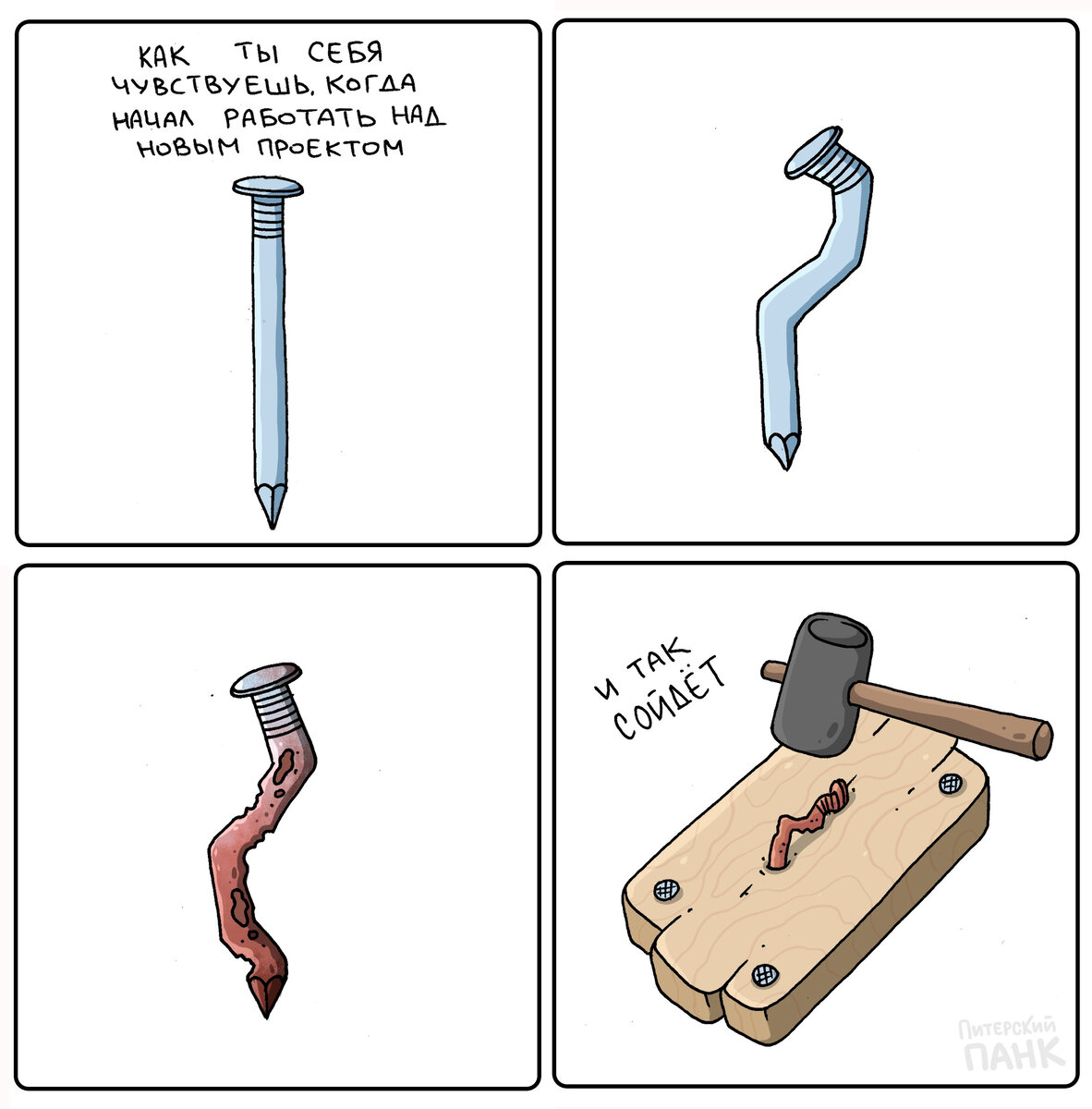 Листайте, чтобы посмотреть другие работы и представление автора.