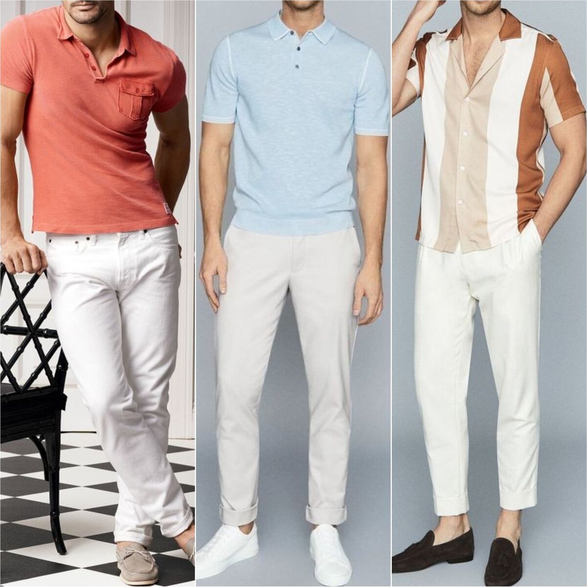 Четыре стильных мужских образа с белыми брюками. | Женский взгляд на  мужской стиль | Дзен