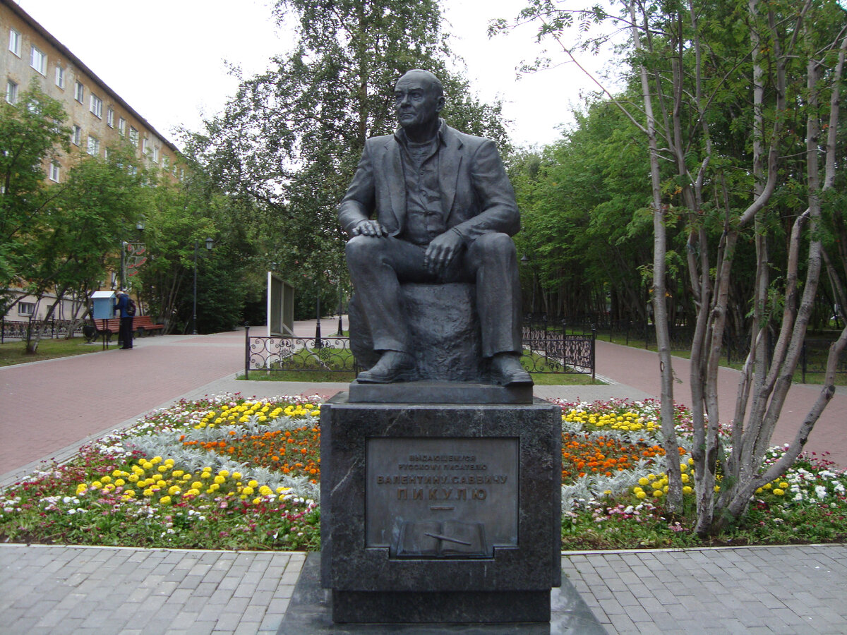 Фото автора