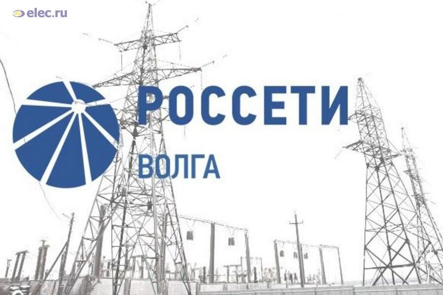 Россети Волга Оренбургэнерго. ПАО Россети Волга Самара. Россети Волга Ульяновские сети. Россети Волга Оренбургэнерго логотип.