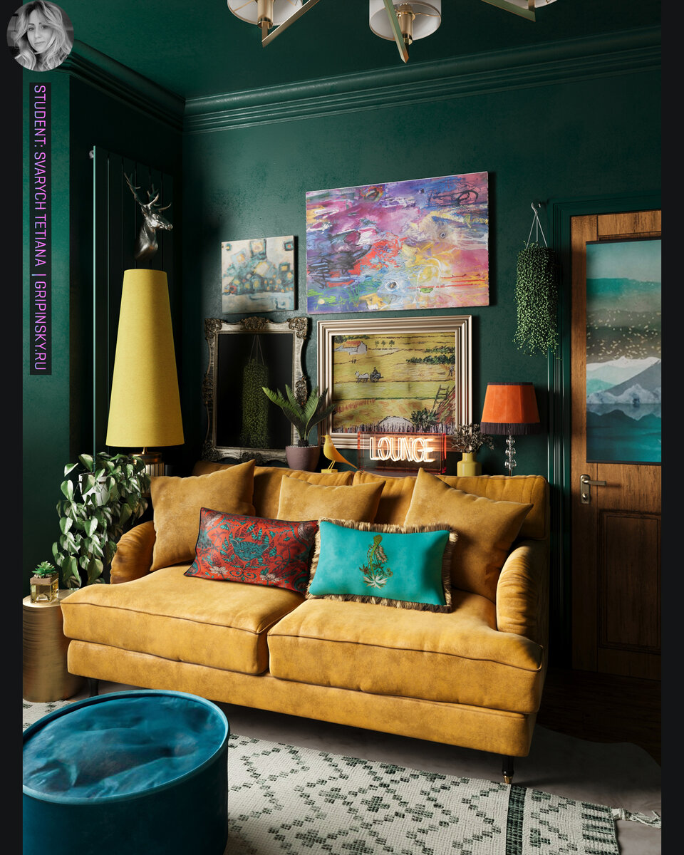 Ученица: Татьяна Сварыч