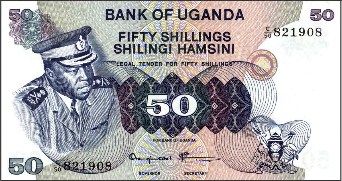 50 шиллингов 1974 года