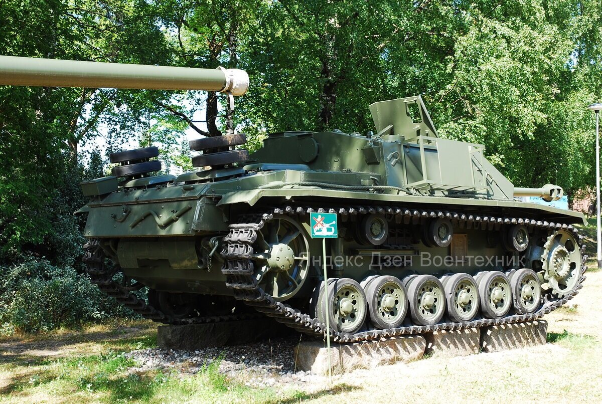 Немецкое САУ StuG.III Ausf.G. Авторское фото