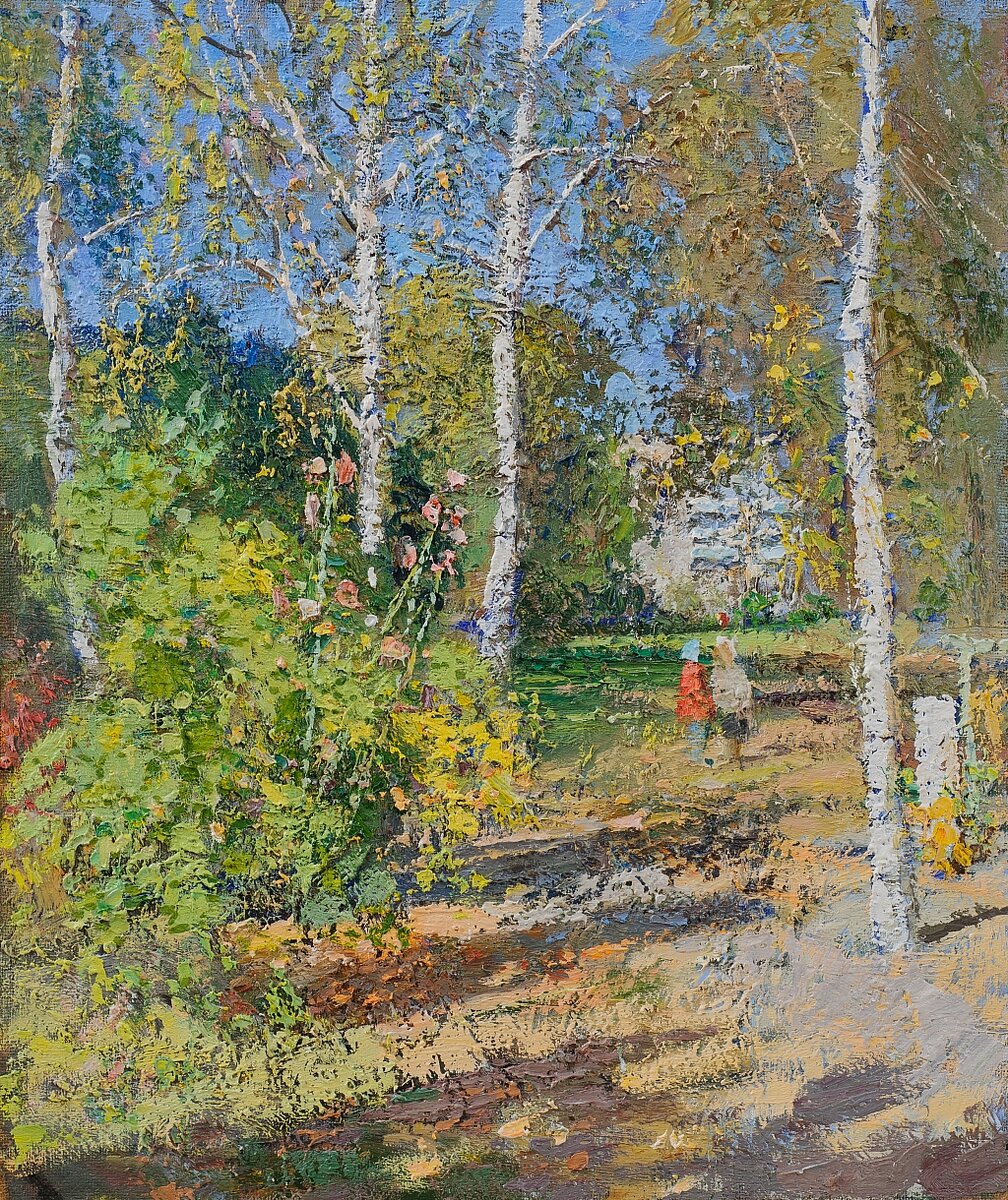 Художник Борис Николаевич Гладченко "Ранняя осень. Прогулка в парке" 1970