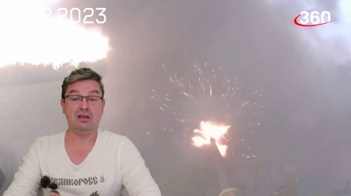 Онуфриенко 4. Онуфриенко 4. Онуфриенко 4. 08 2024. 08 2024.