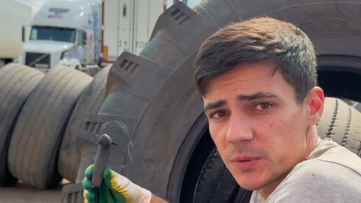 #1 ШИНОМОНТАЖ в Домодедово и Подольске | Ремонт боковых порезов ...