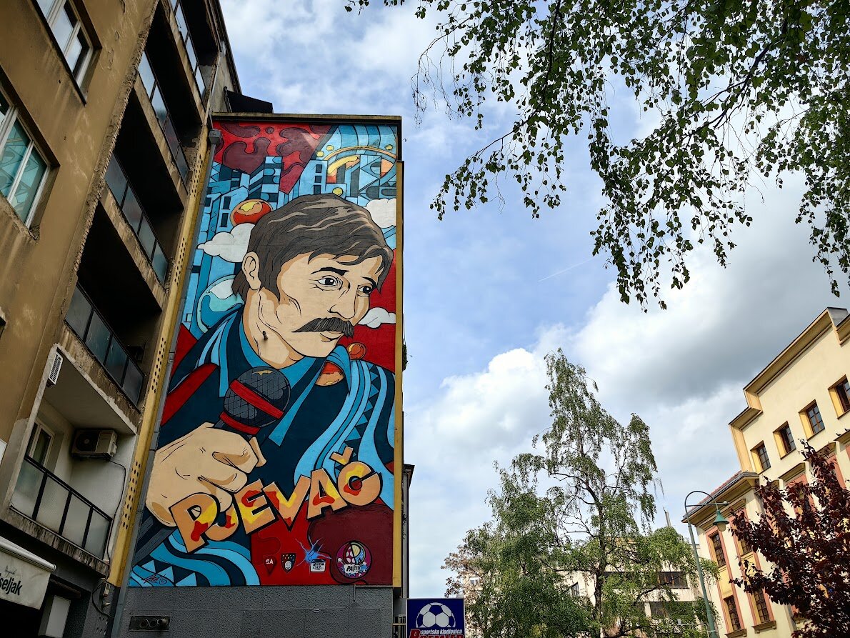 Сараевский певец