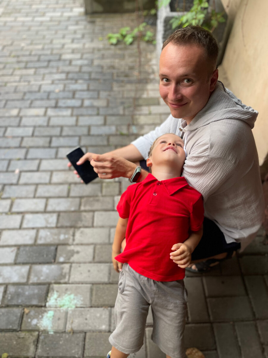 Личное фото