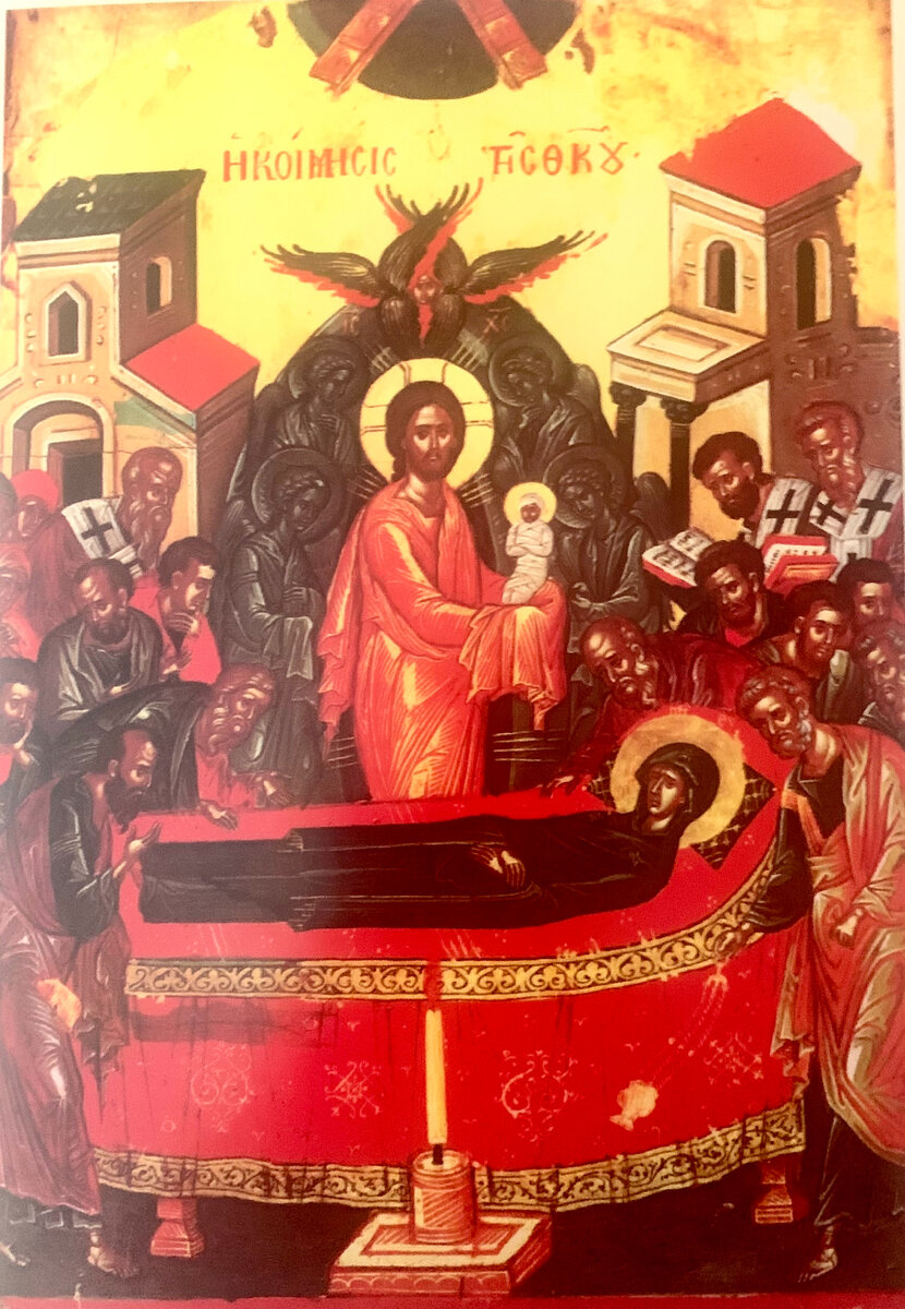 В качестве илюстарции икона "Успение Пресвятой Богородицы". Феофан Критский XVIв (фото с бумажного носителя)