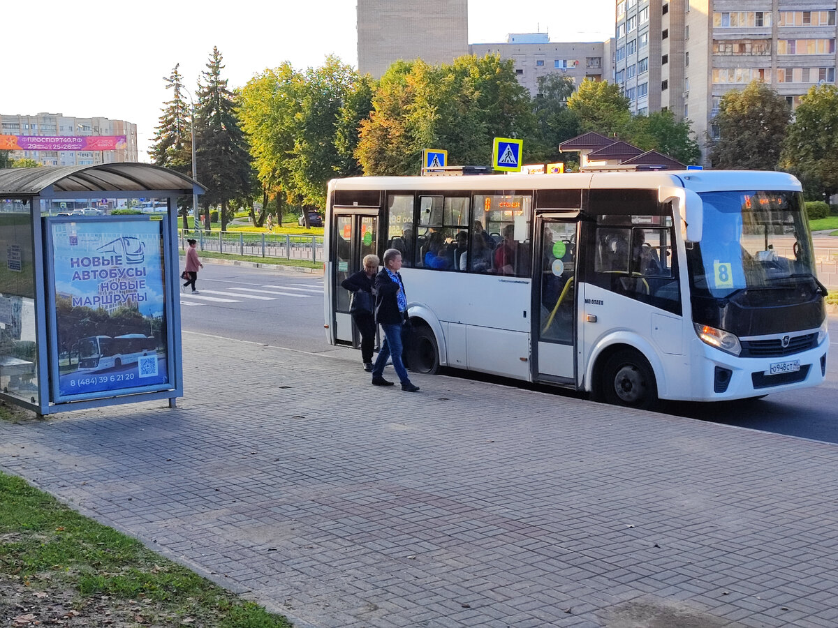 Новые маршруты, новые автобусы