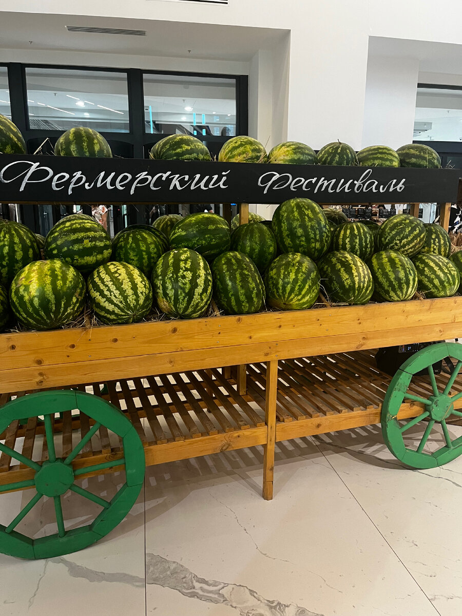 Глядишь - и глаз радуется