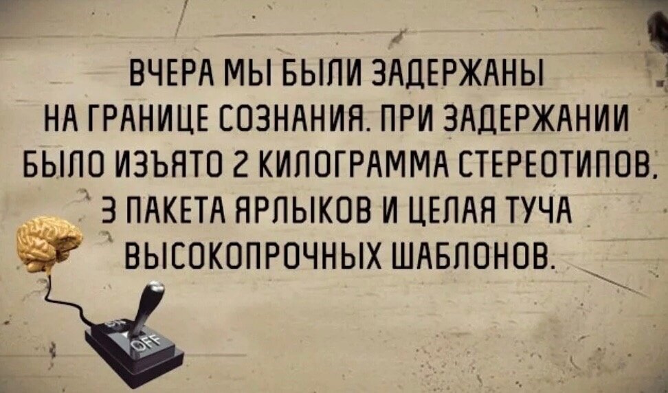 https://avatars.dzeninfra.ru/get-zen_doc/1897860/pub_64f58bf17bdba35085ed6af7_64f58ea91a393141aab18ffb/scale_1200