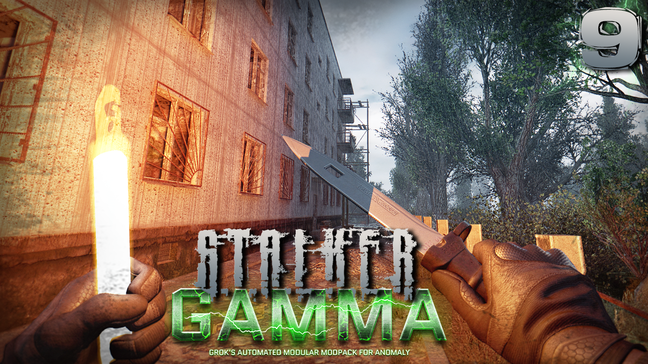 S.T.A.L.K.E.R. Anomaly GAMMA (9) ► Посёлок Южный