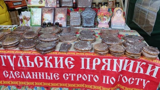    В Госдуме предложили вернуть обязательные ГОСТы для продуктов питания Анастасия Романова