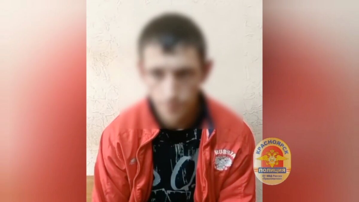 Красноярец с травматом напал на прохожую и украл у нее 50 тысяч
